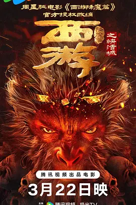 成年人一级片